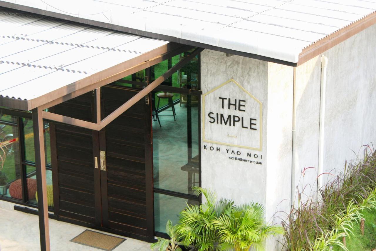 The Simple Hotel 3*