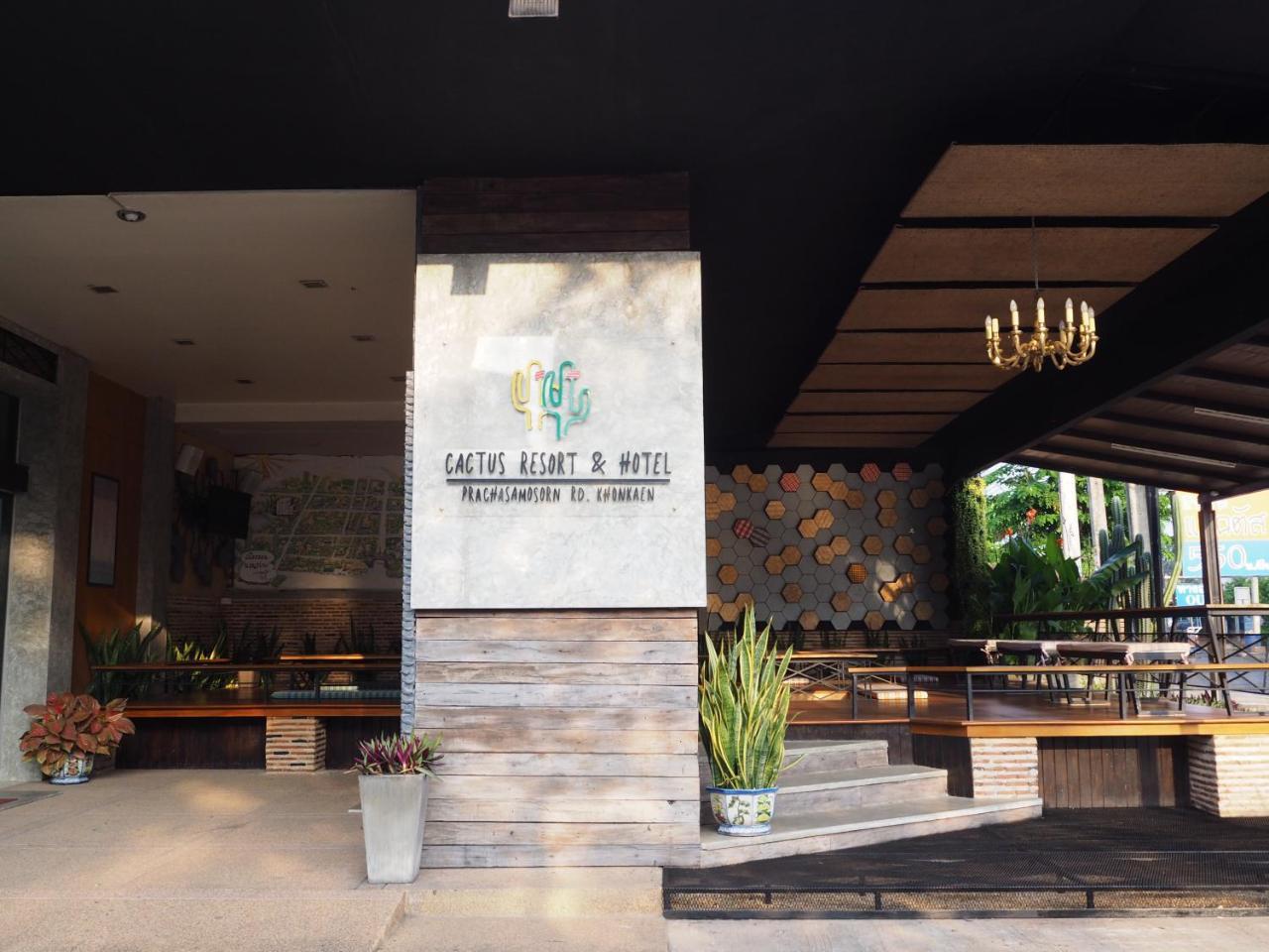 Cactus & Hotel