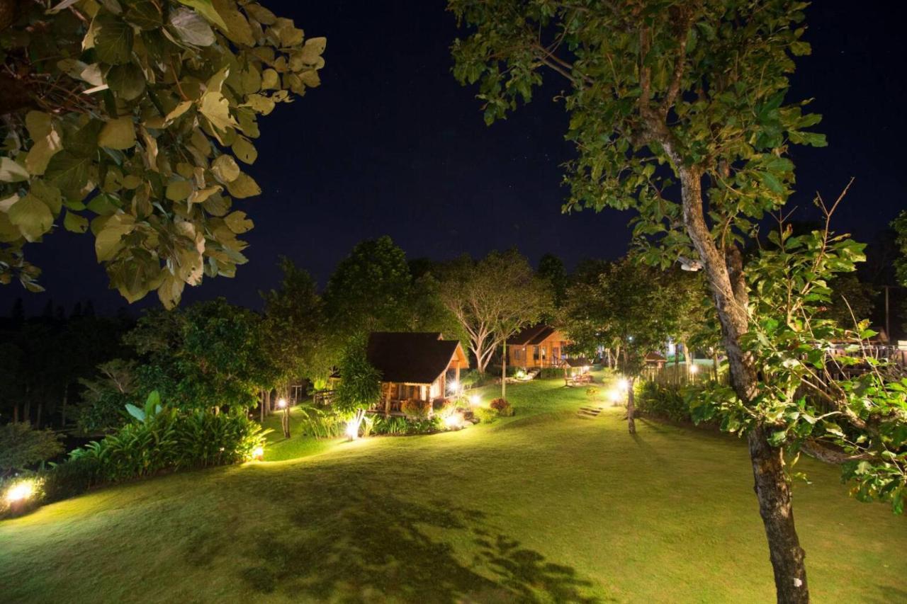 Starwell Garden Wang Nam Khiao