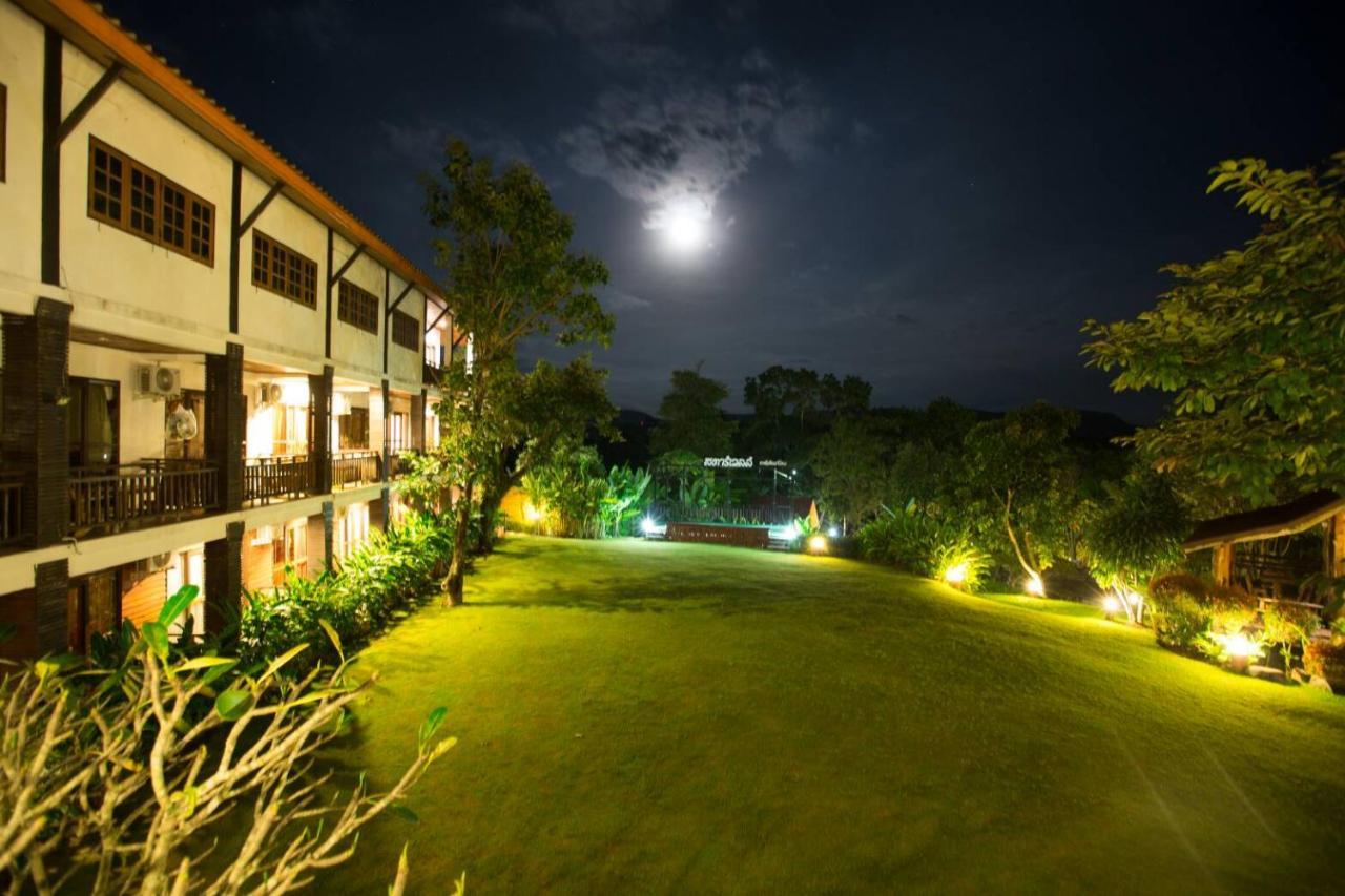 Starwell Garden Hotel