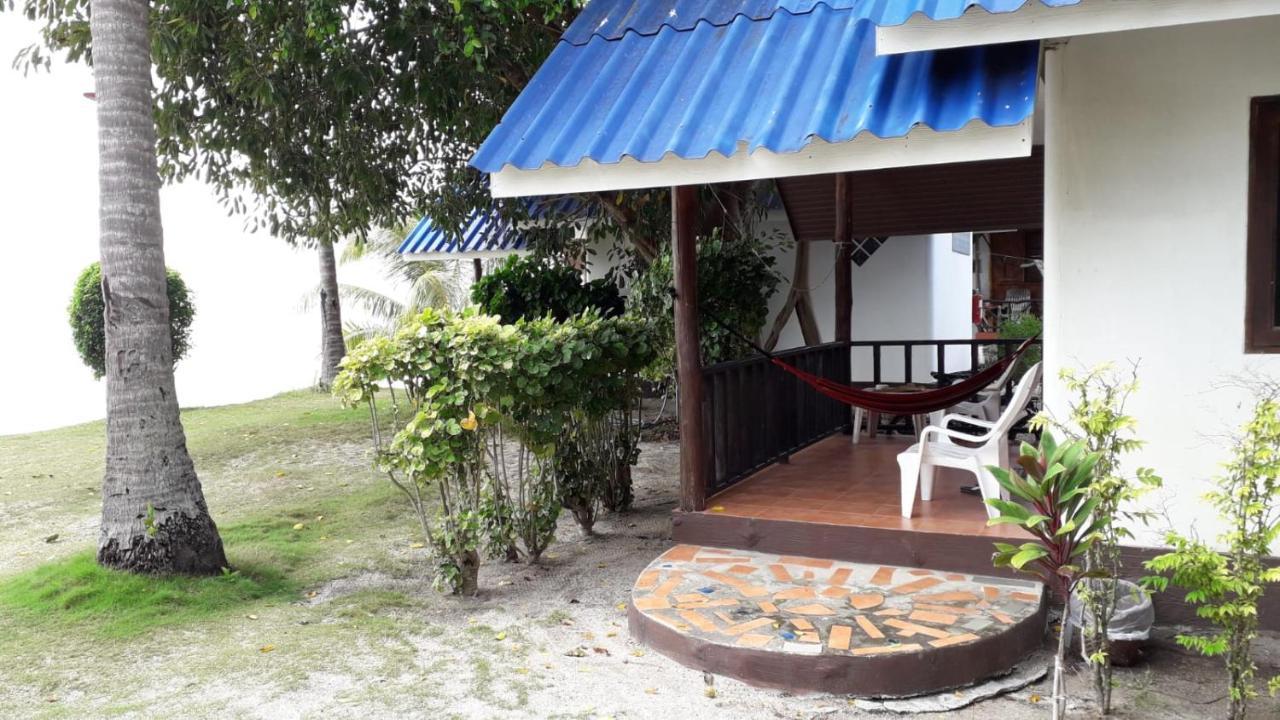 Coco Garden