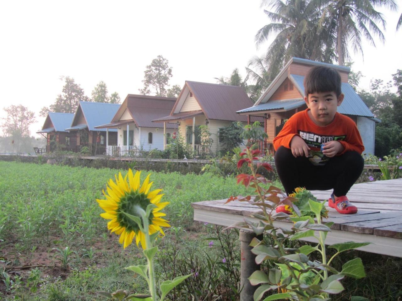 Resort Baan Thung *
