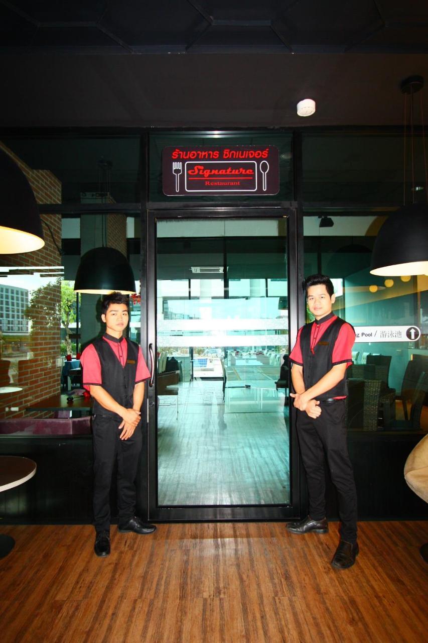 Hotel Royal King Bang Bo