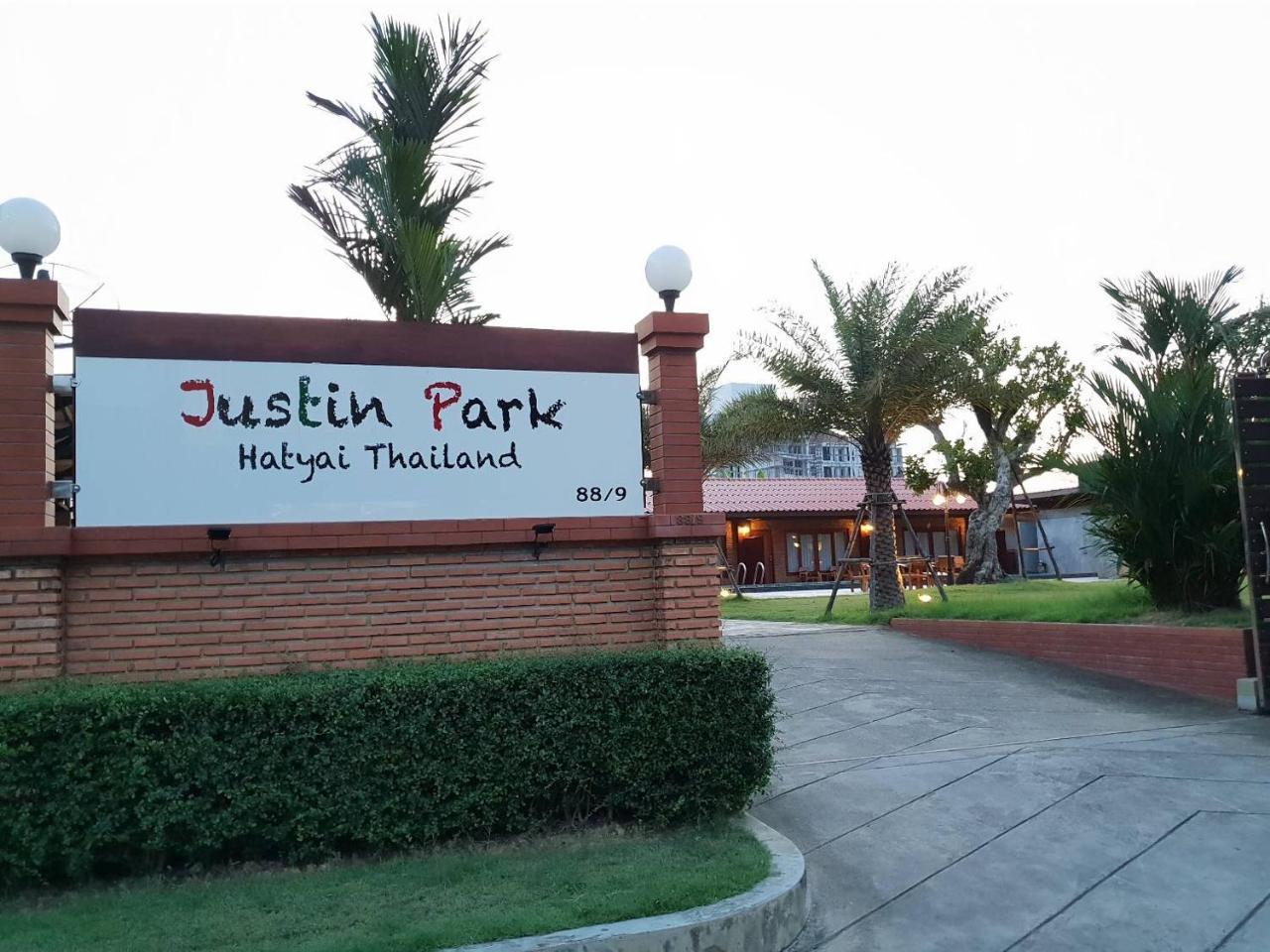 Justin Park Hatyai