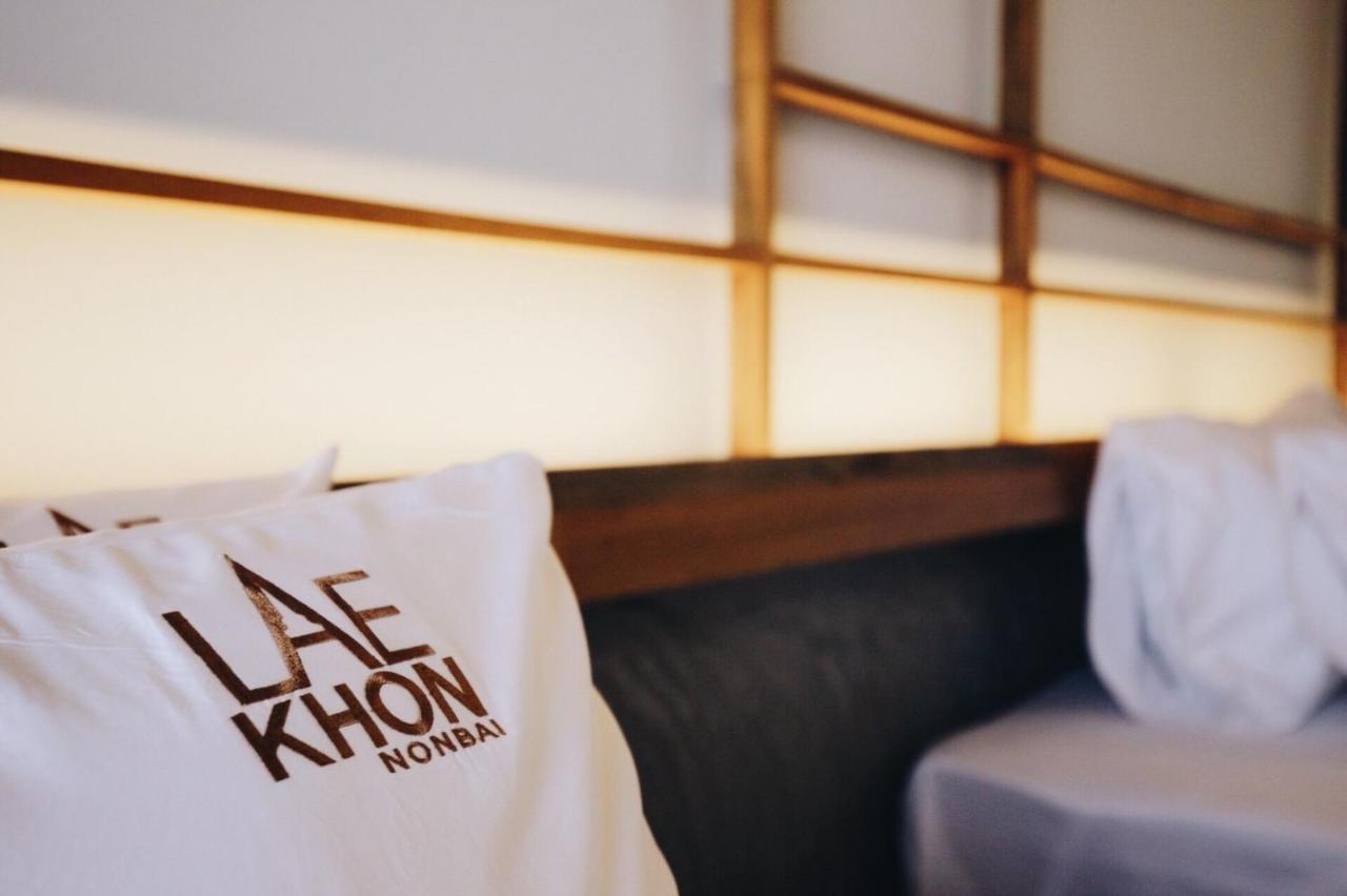 Hotel Laekhon Nonbai Nakhon Si Thammarat