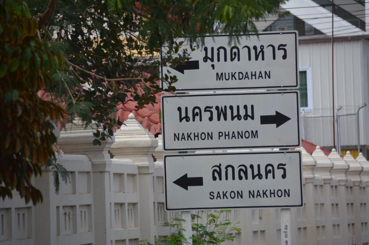 Resort Baan Sabaijai *