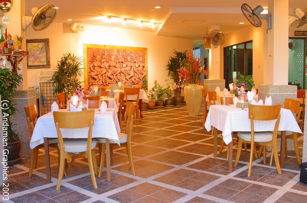 Dreams Resort Praia de Kamala
