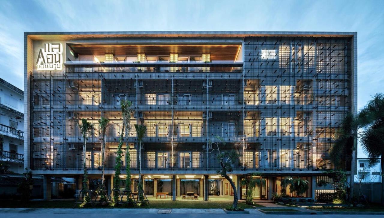 Laekhon Nonbai Hotel Nakhon Si Thammarat