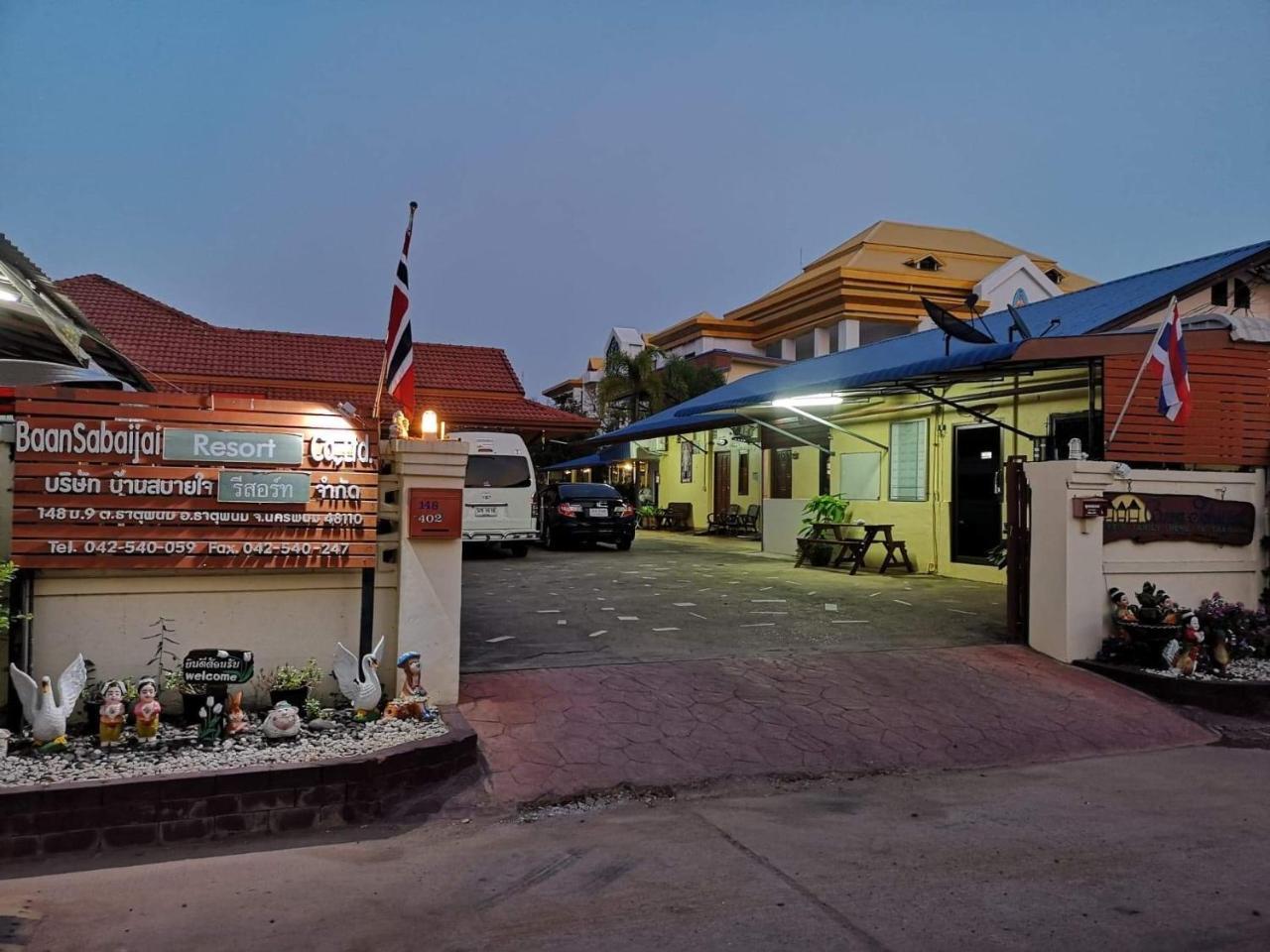 Resort Baan Sabaijai That Phanom