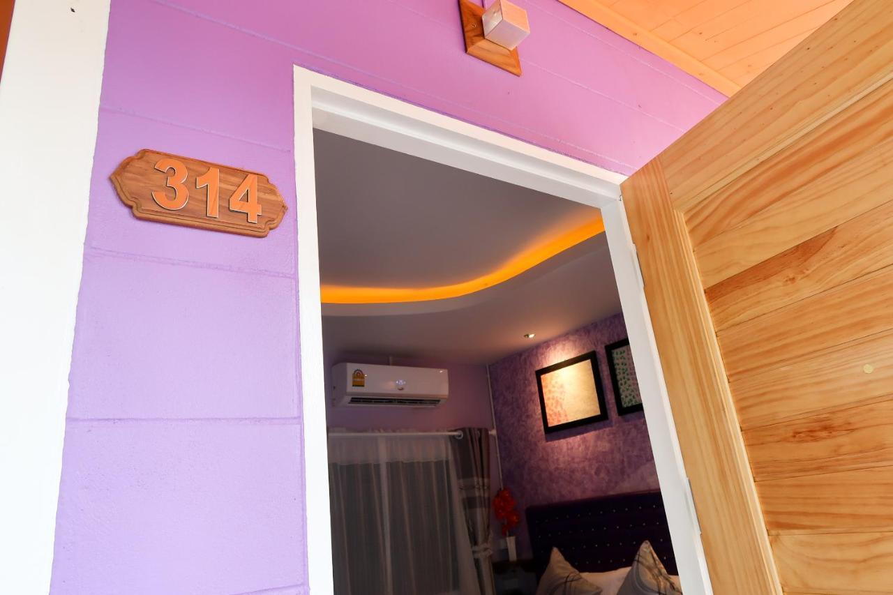 Resort Nang-an 3*