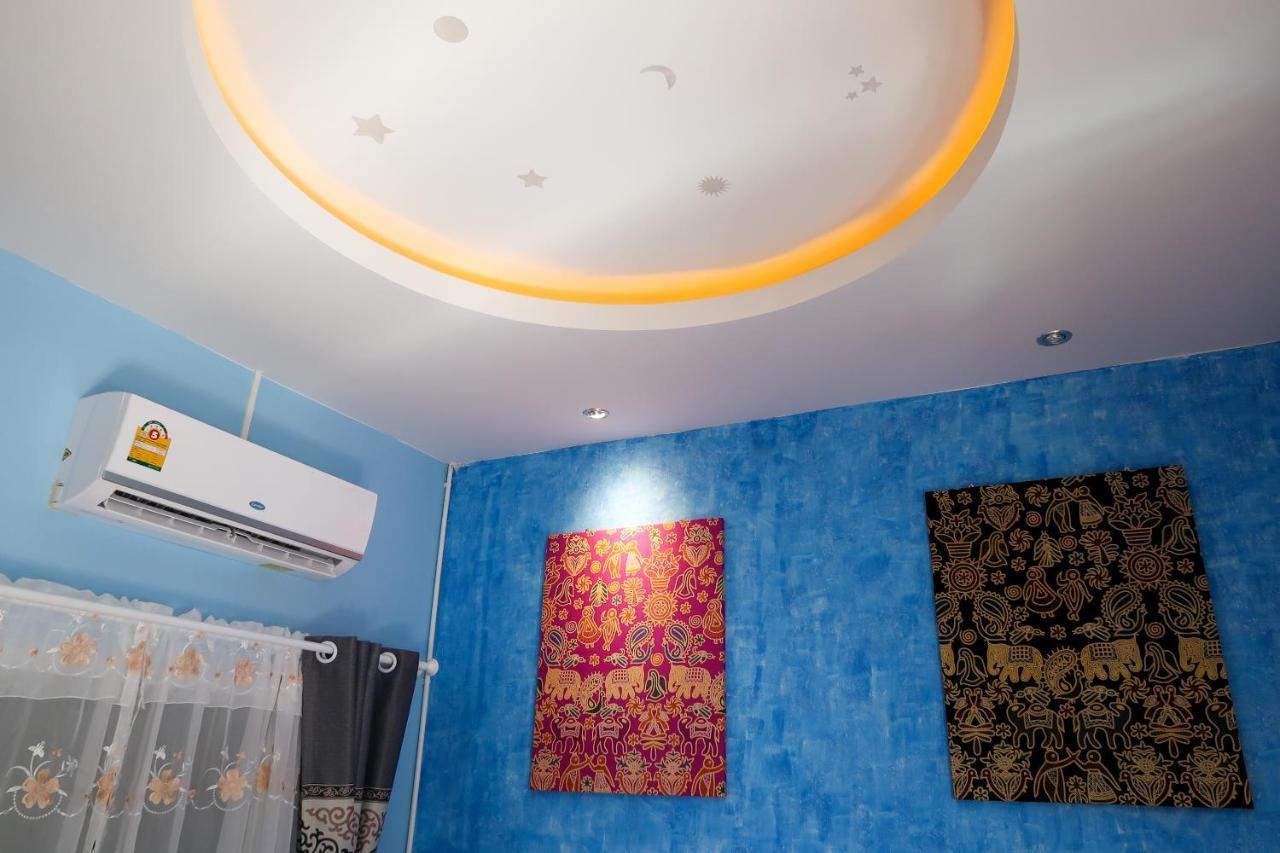 Resort Nang-an 3*