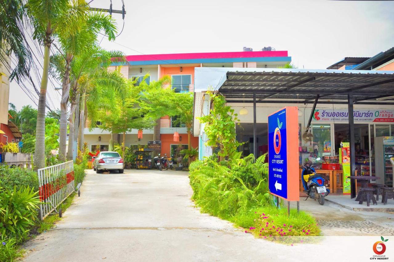The Orange Hotel 3*