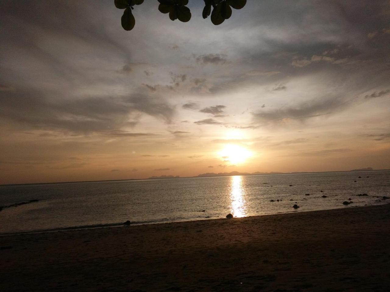 Kohjum Relax