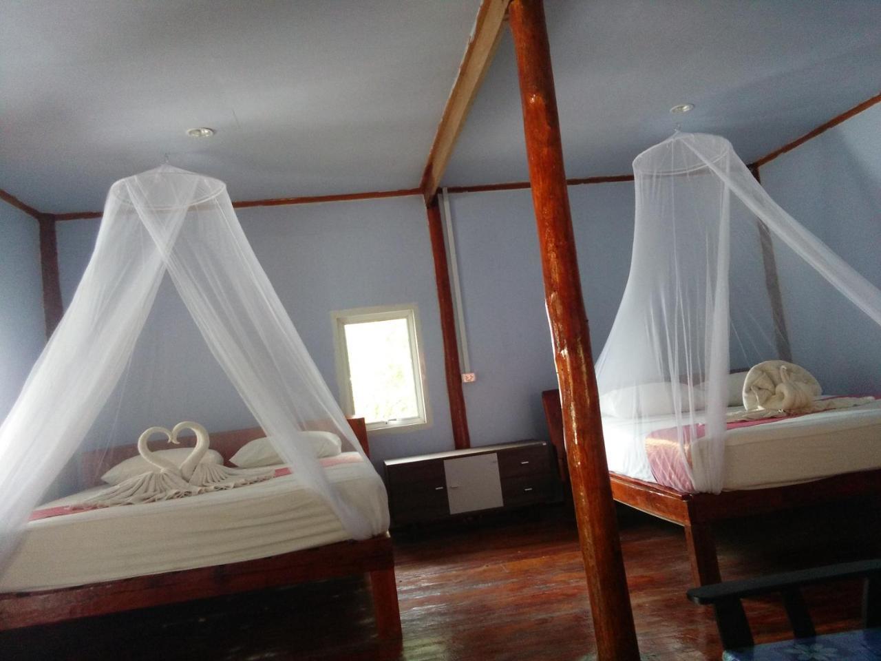 Kohjum Relax