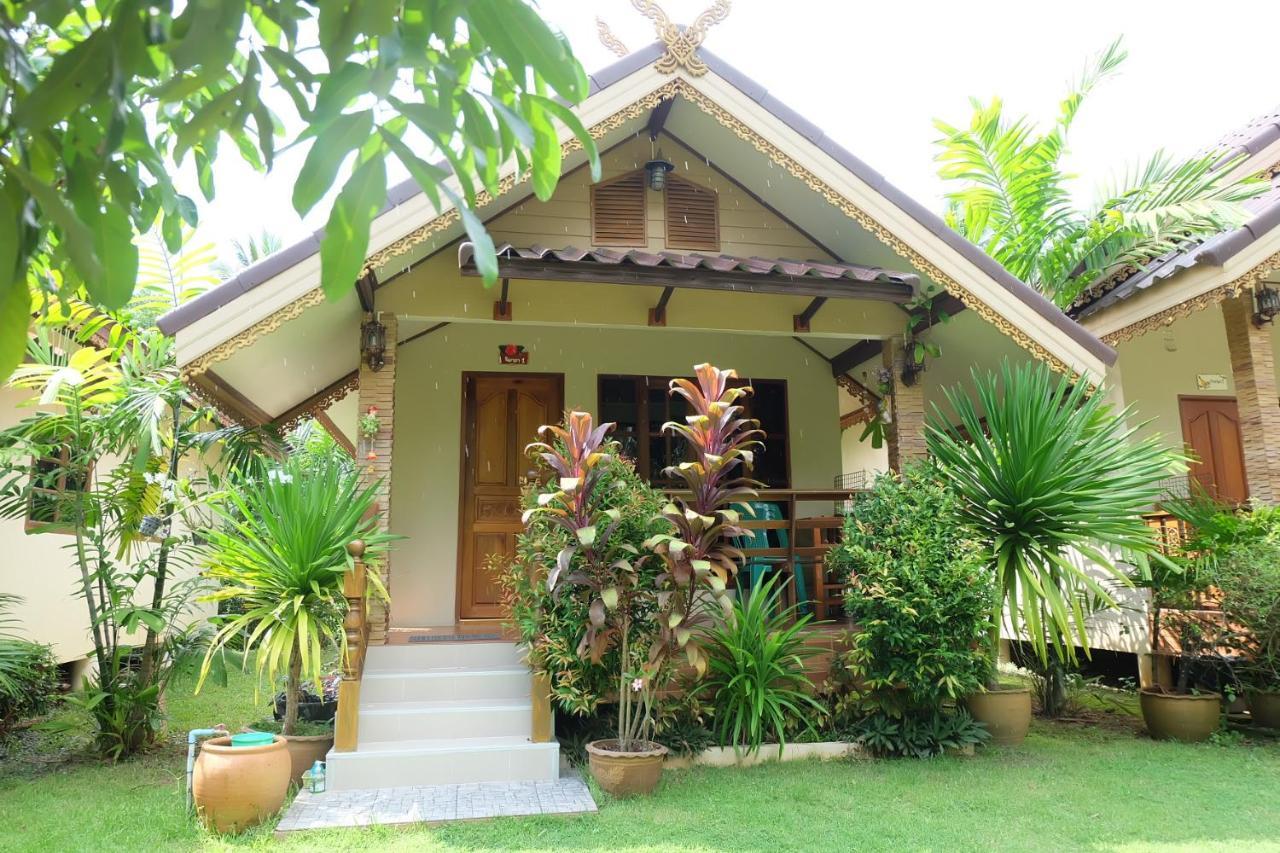 Resort Laemsing View Chanthaburi