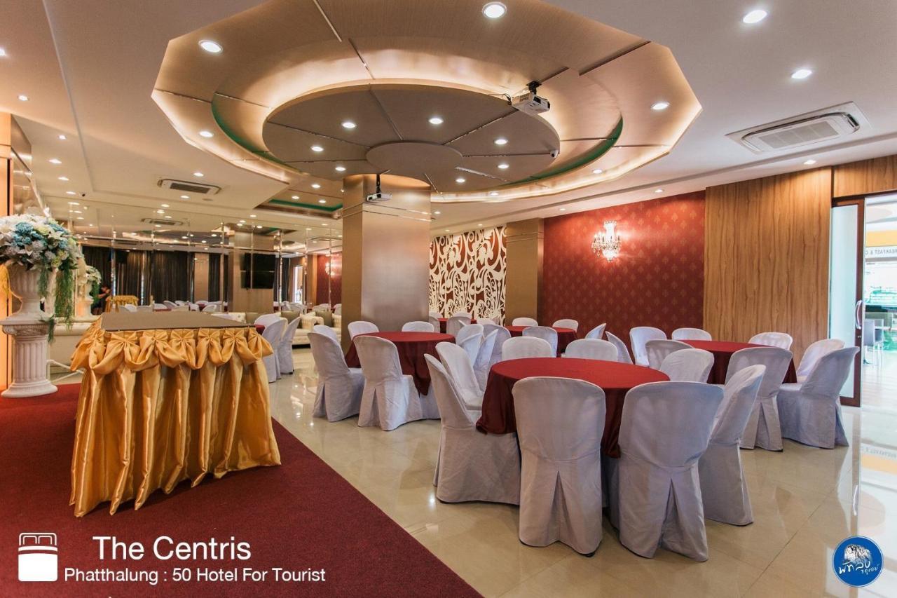 The Centris