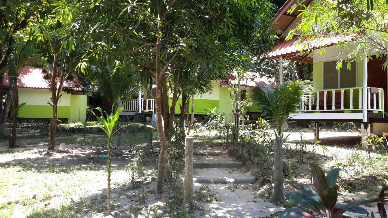 Banana Koh Phayam