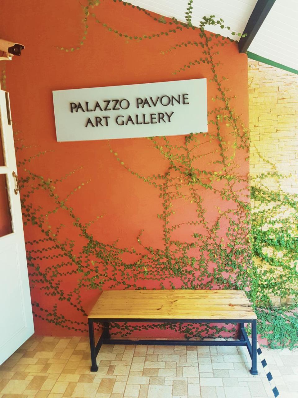 Resort Palazzo Pavone Gallery &