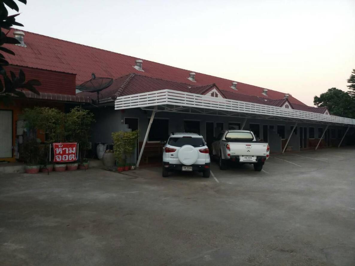 Baan Din Baramee Hotel