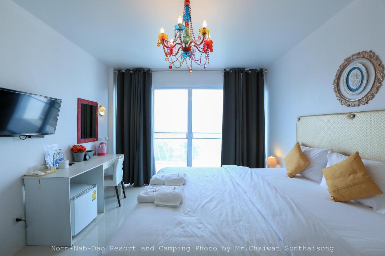 Norn Nab Dao Rimphu Resort 3*