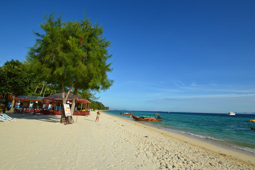 Koh Fantasy & Koh Ngai