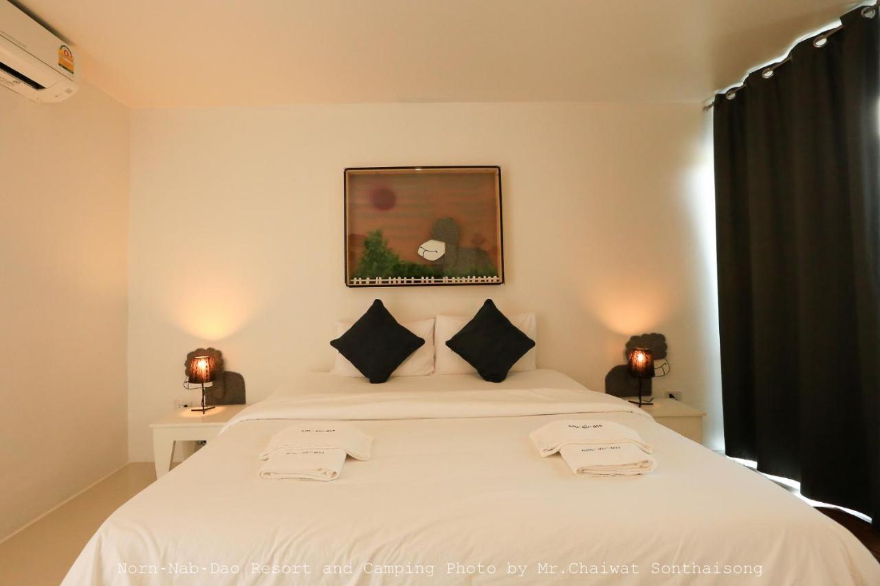 Norn Nab Dao Rimphu Resort