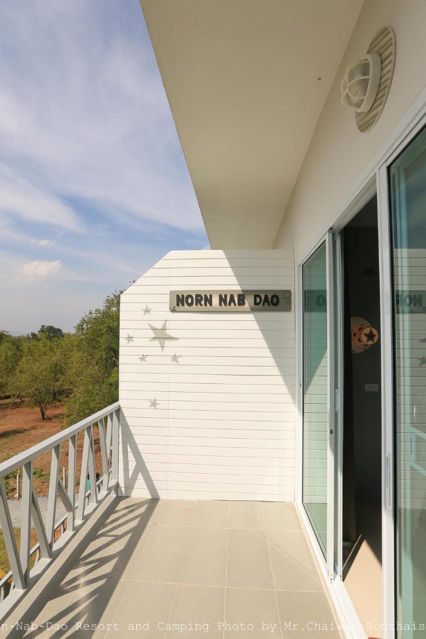 Norn Nab Dao Rimphu 3*