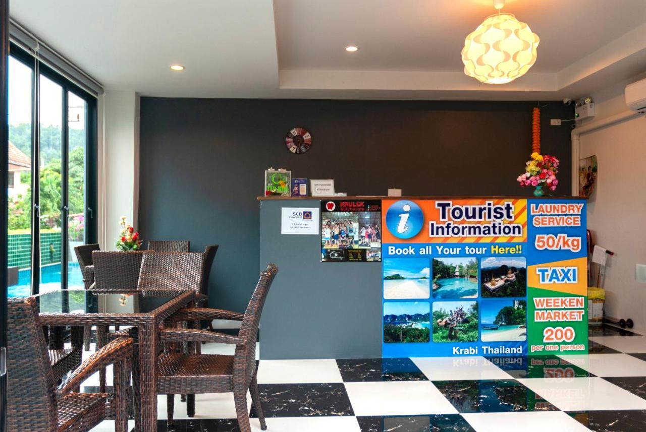 Hotel O2villa Aonang 3*