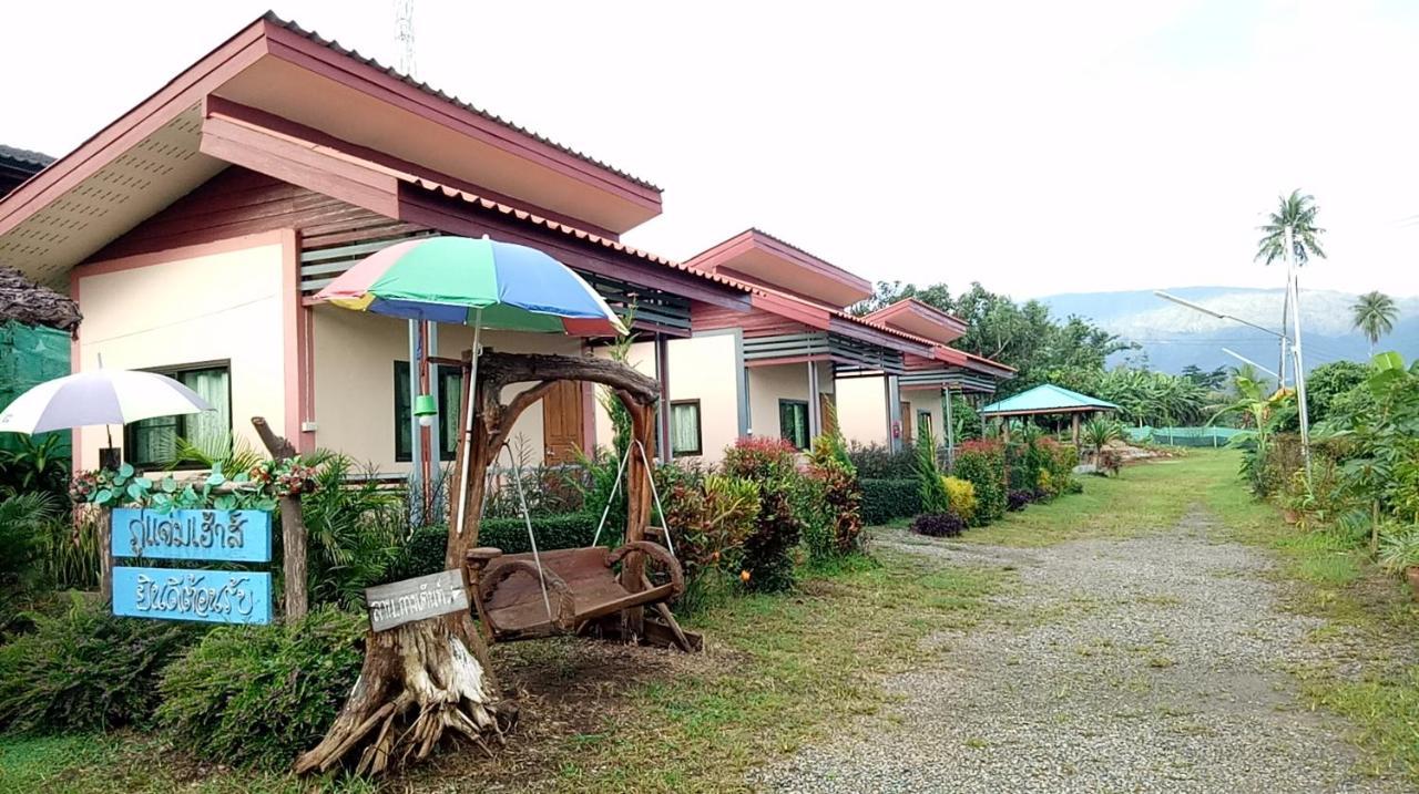 Phu Chaem House Guest house Mae Chaem