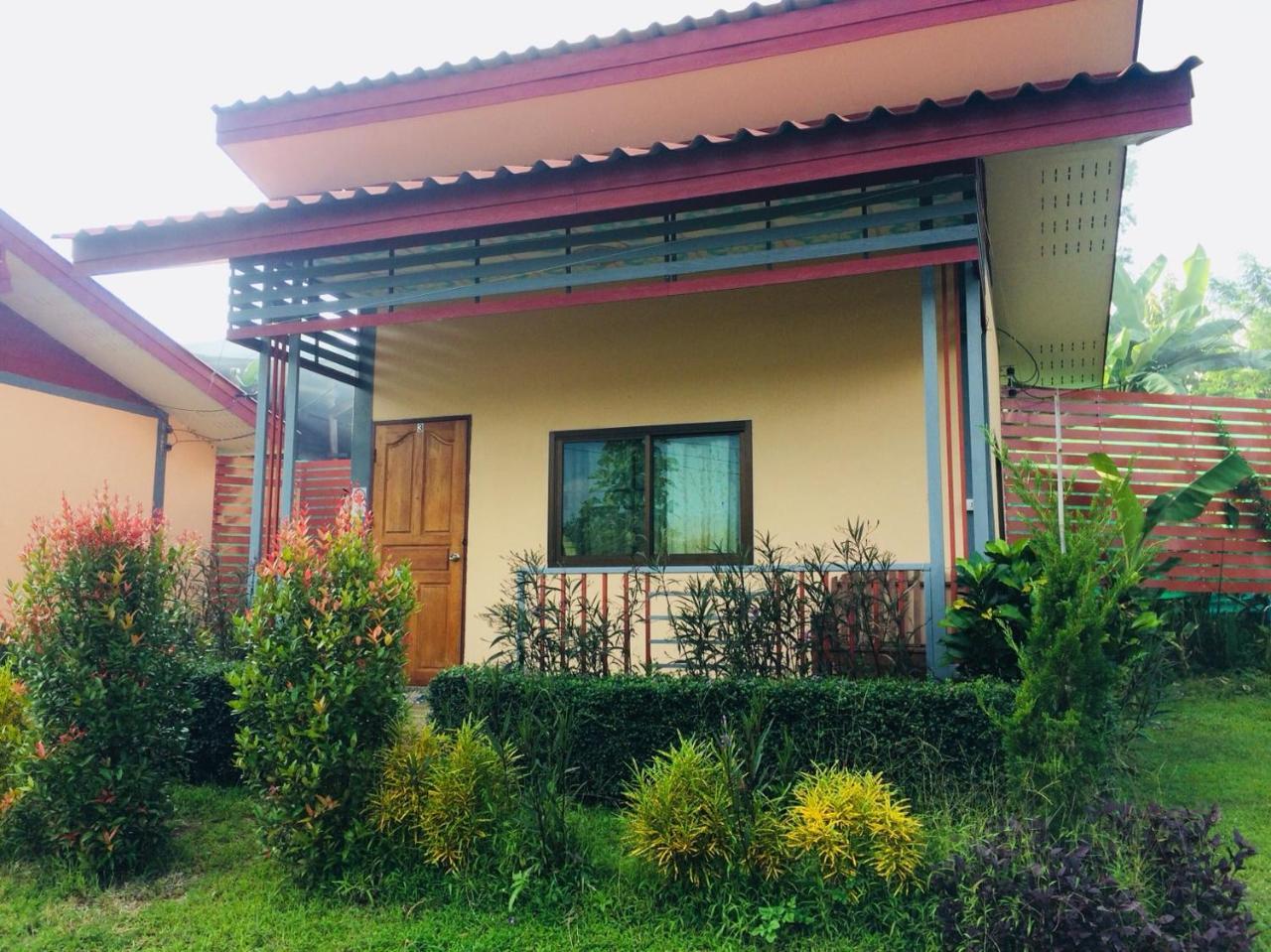 Guest house Phu Chaem House