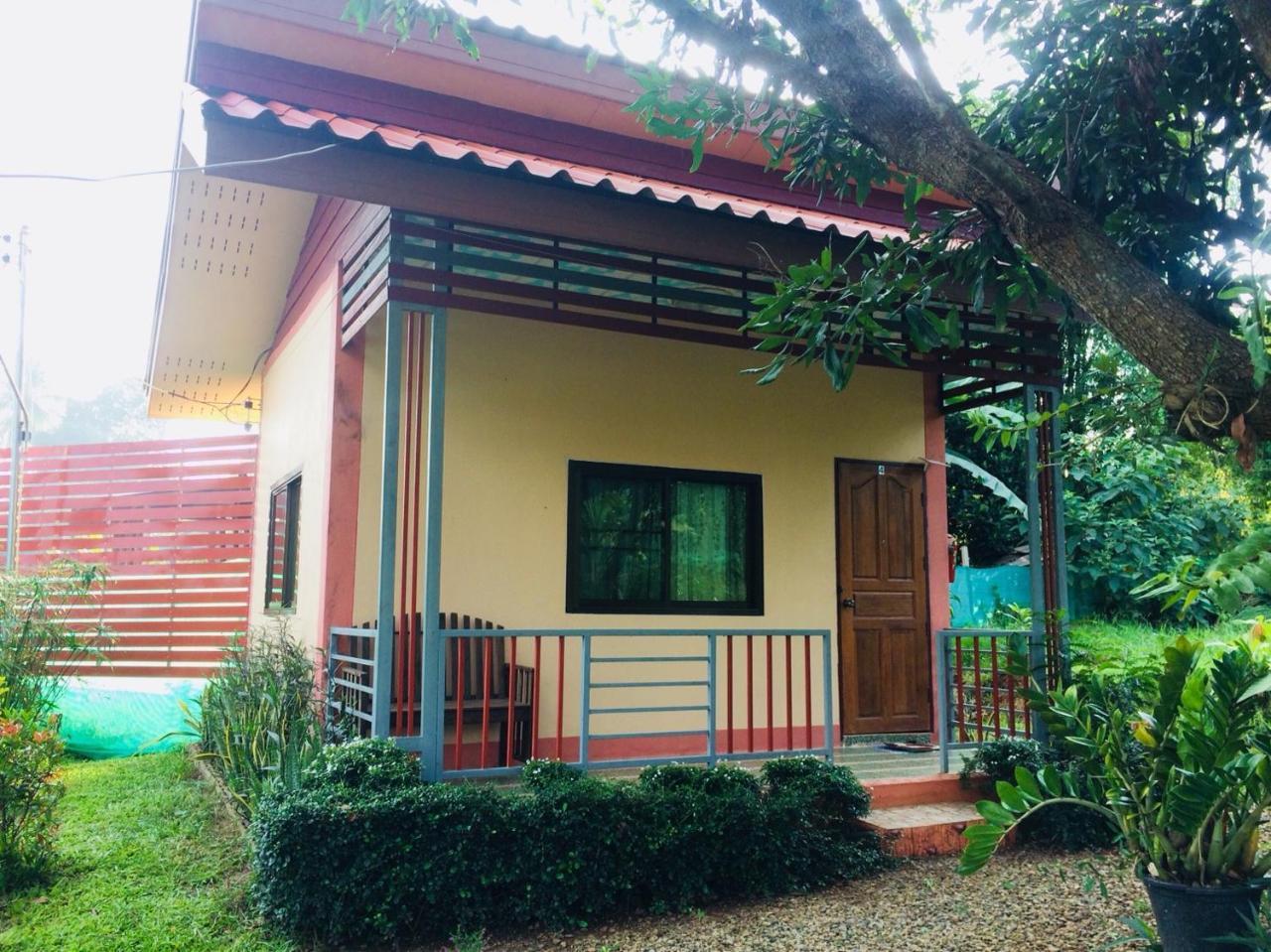 Phu Chaem House Guest house