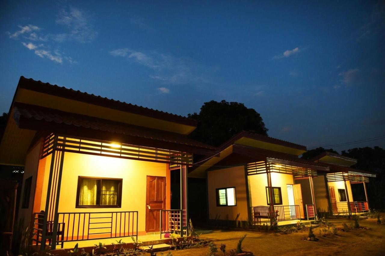 Phu Chaem House Guest house