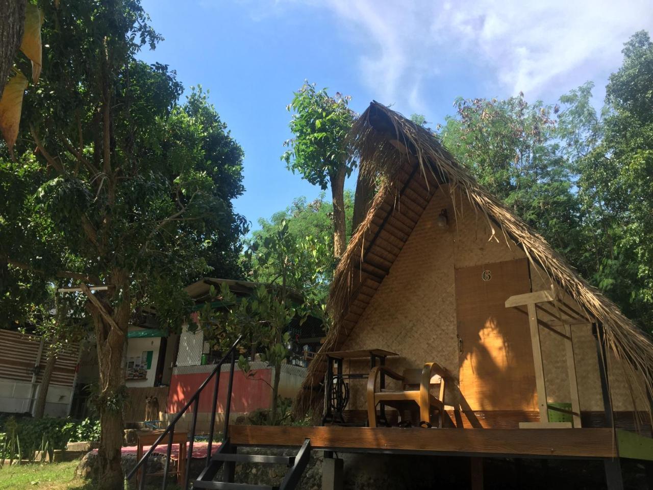 Yard Guest house *