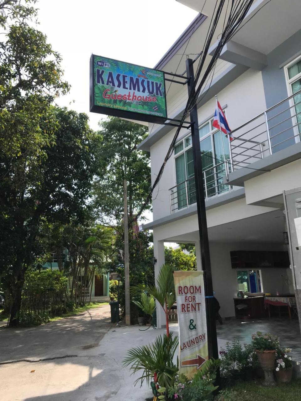 Casa de hóspedes Kasemsuk Sha Extra
