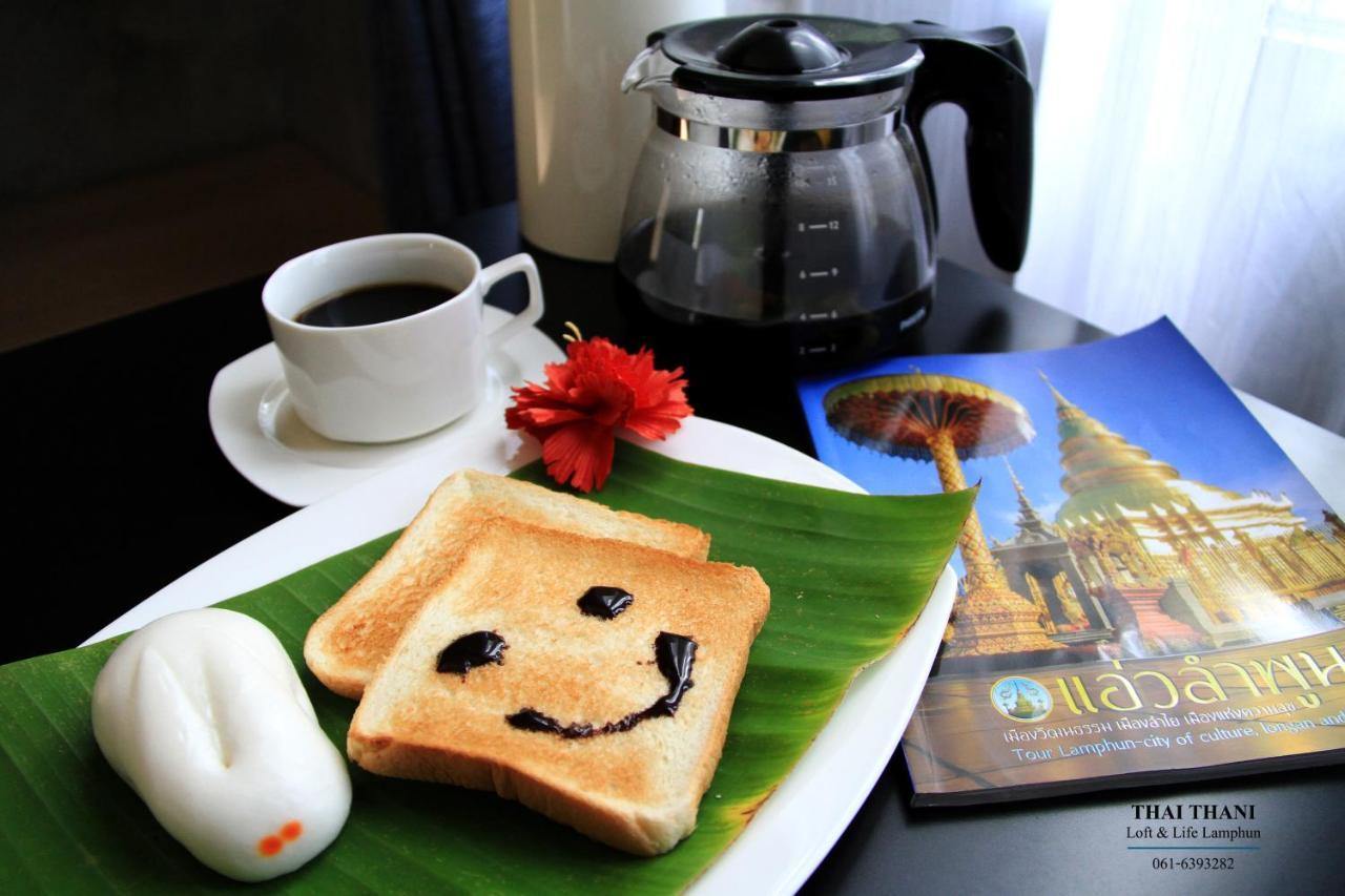 Resort Thai Thani Loft & Life