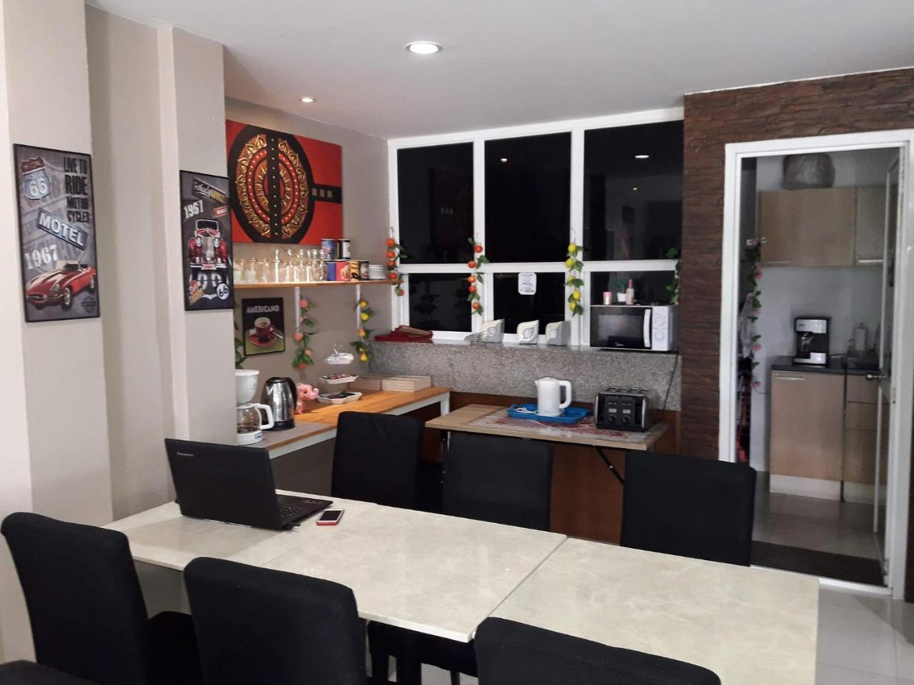 Rama Hotel Kata Beach (Phuket)