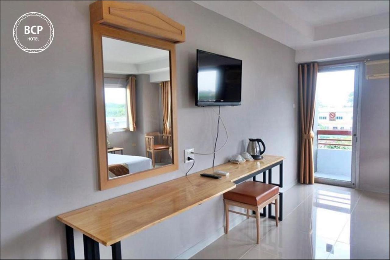 Hotel Bcp Ban Chang (Rayong)