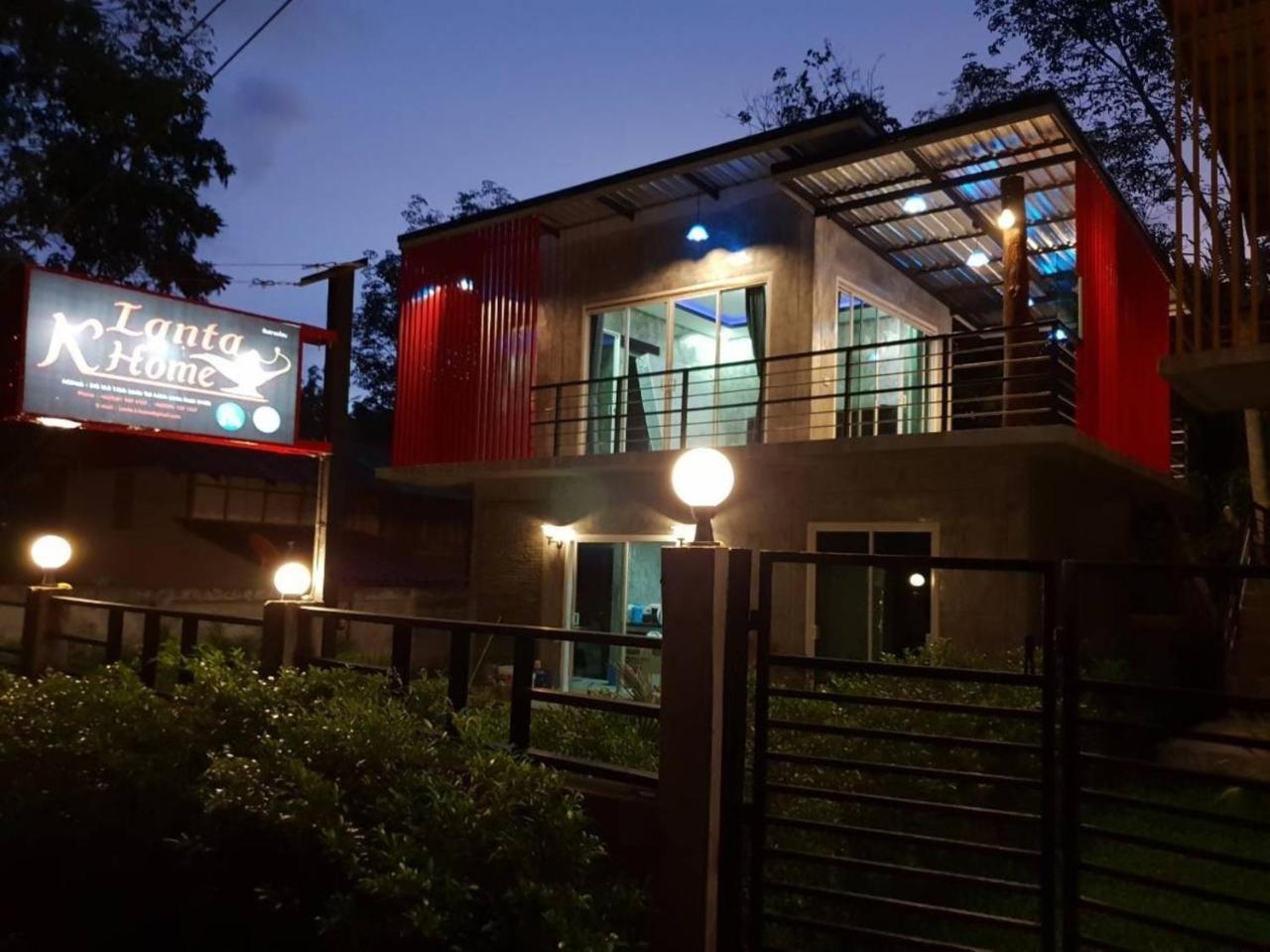 Guest house Lanta K