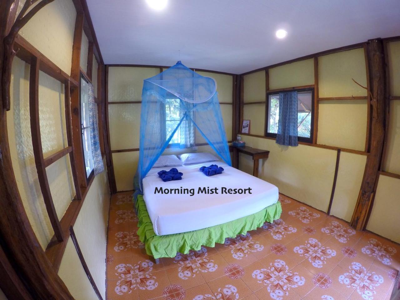 Khao Sok Morning Mist Resort 3*