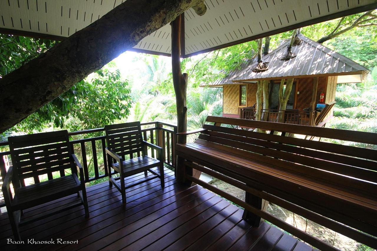 Baan Khaosok Khao Sok National Park