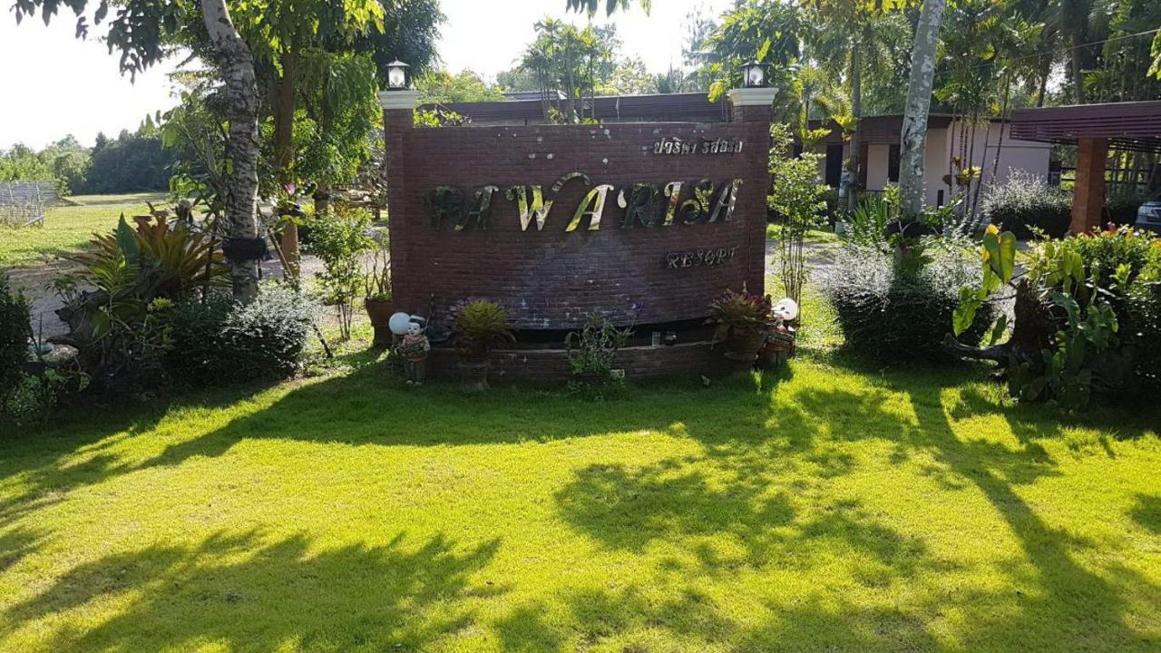 Pawarisa
