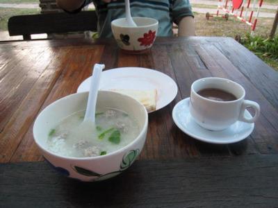 Phu Mok Dok Mai Wiang Kaen