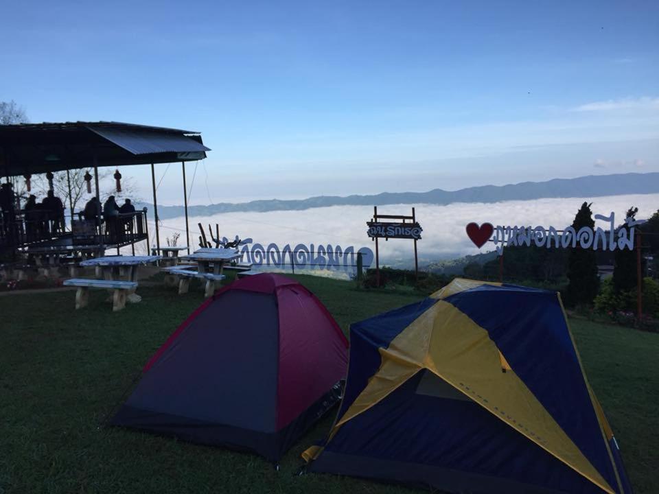 Resort Phu Mok Dok Mai Wiang Kaen