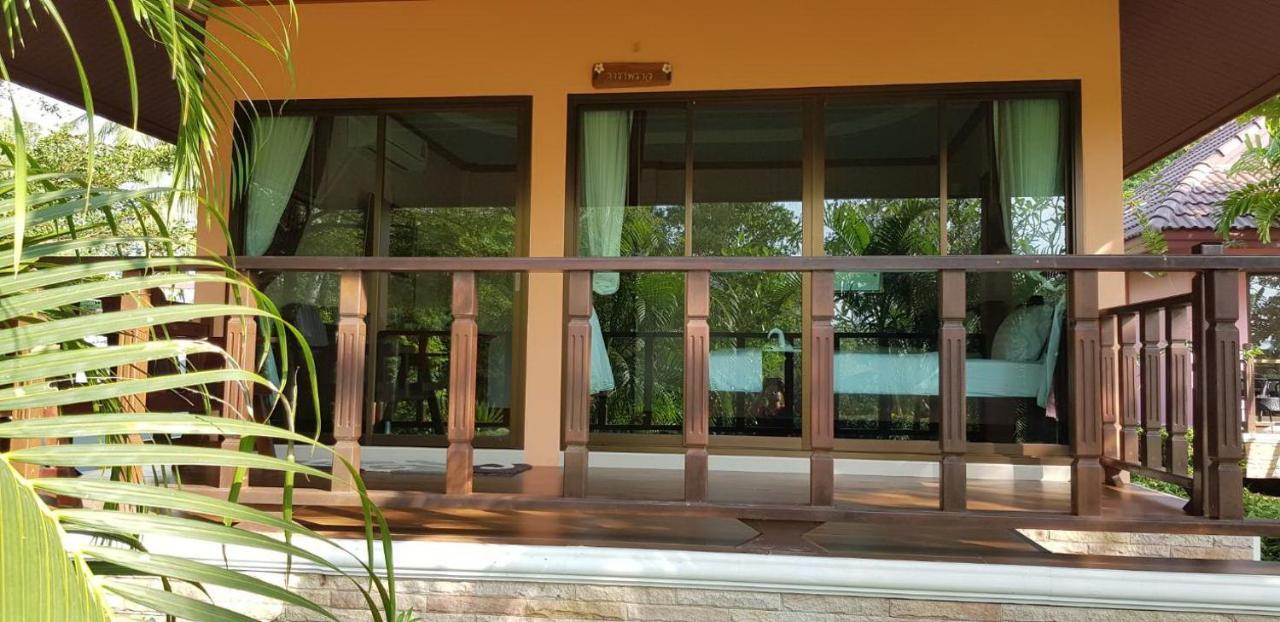 Resort Pawarisa Pathio