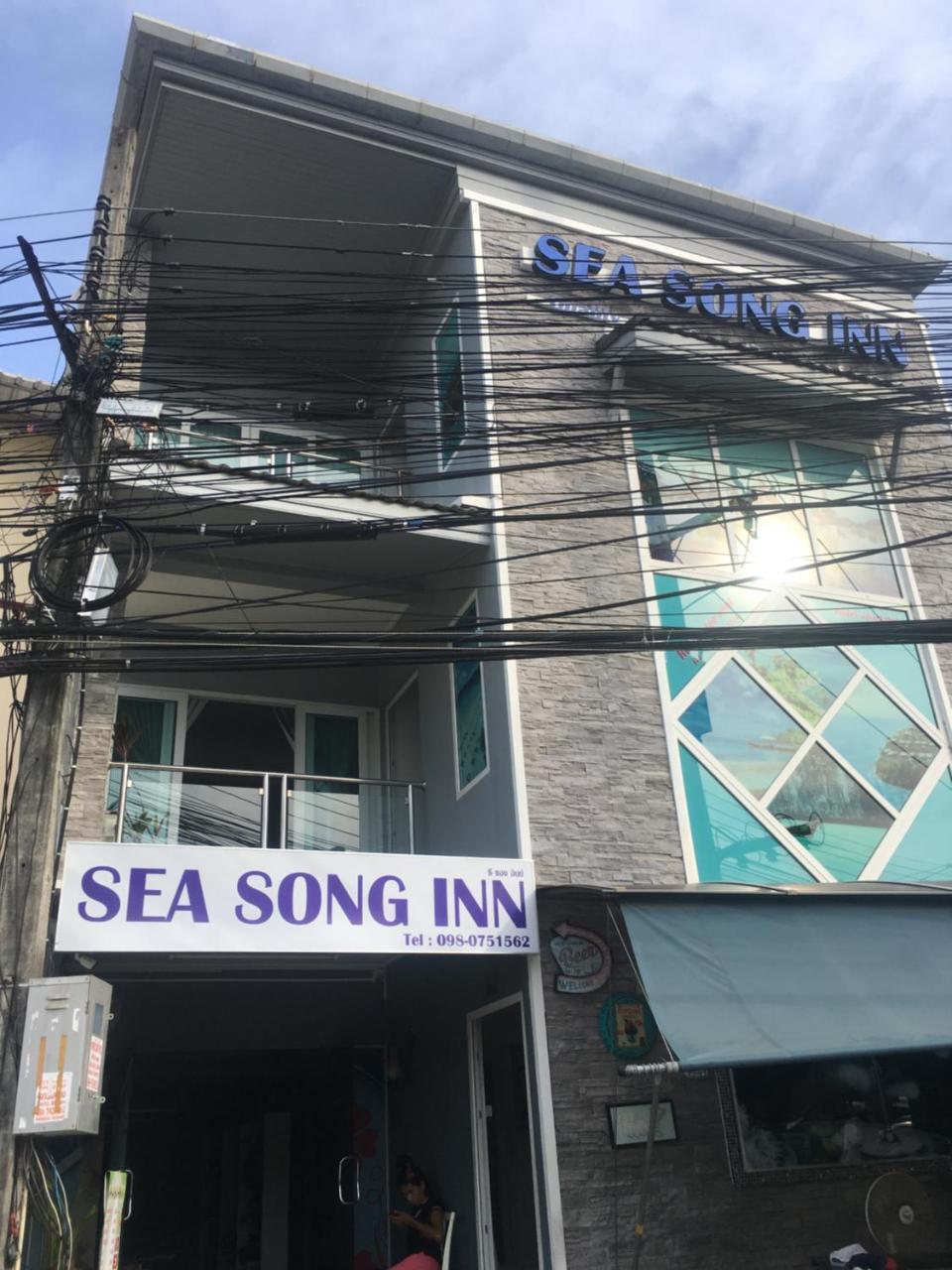 Sea Song Guest house