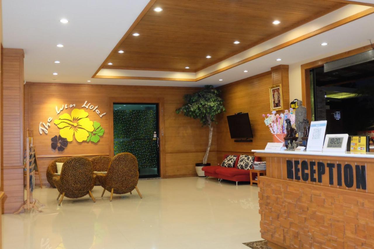 The Win Hotel Bang Saphan