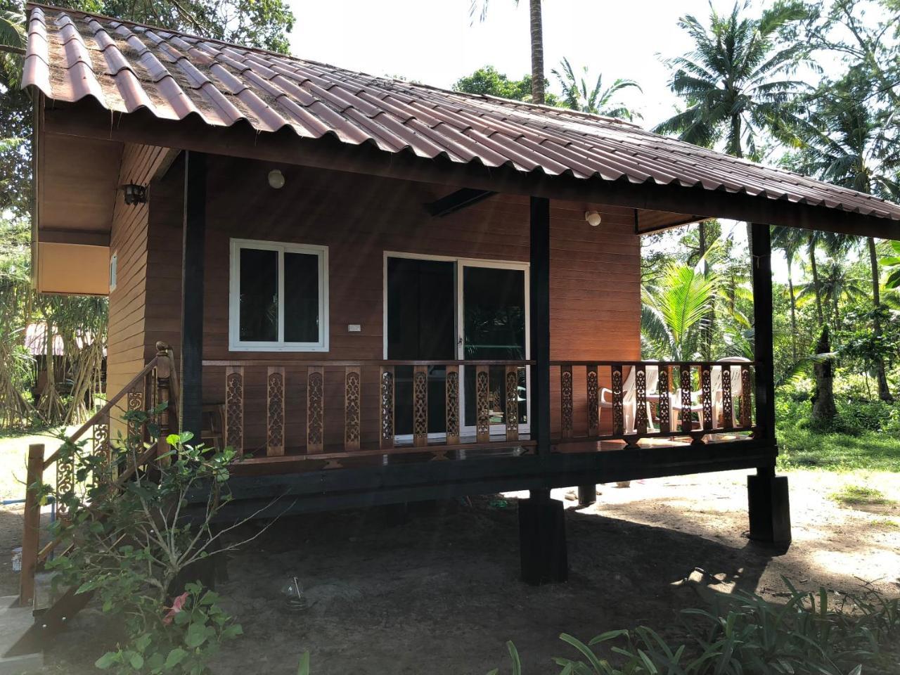 Aow Yai Bungalows