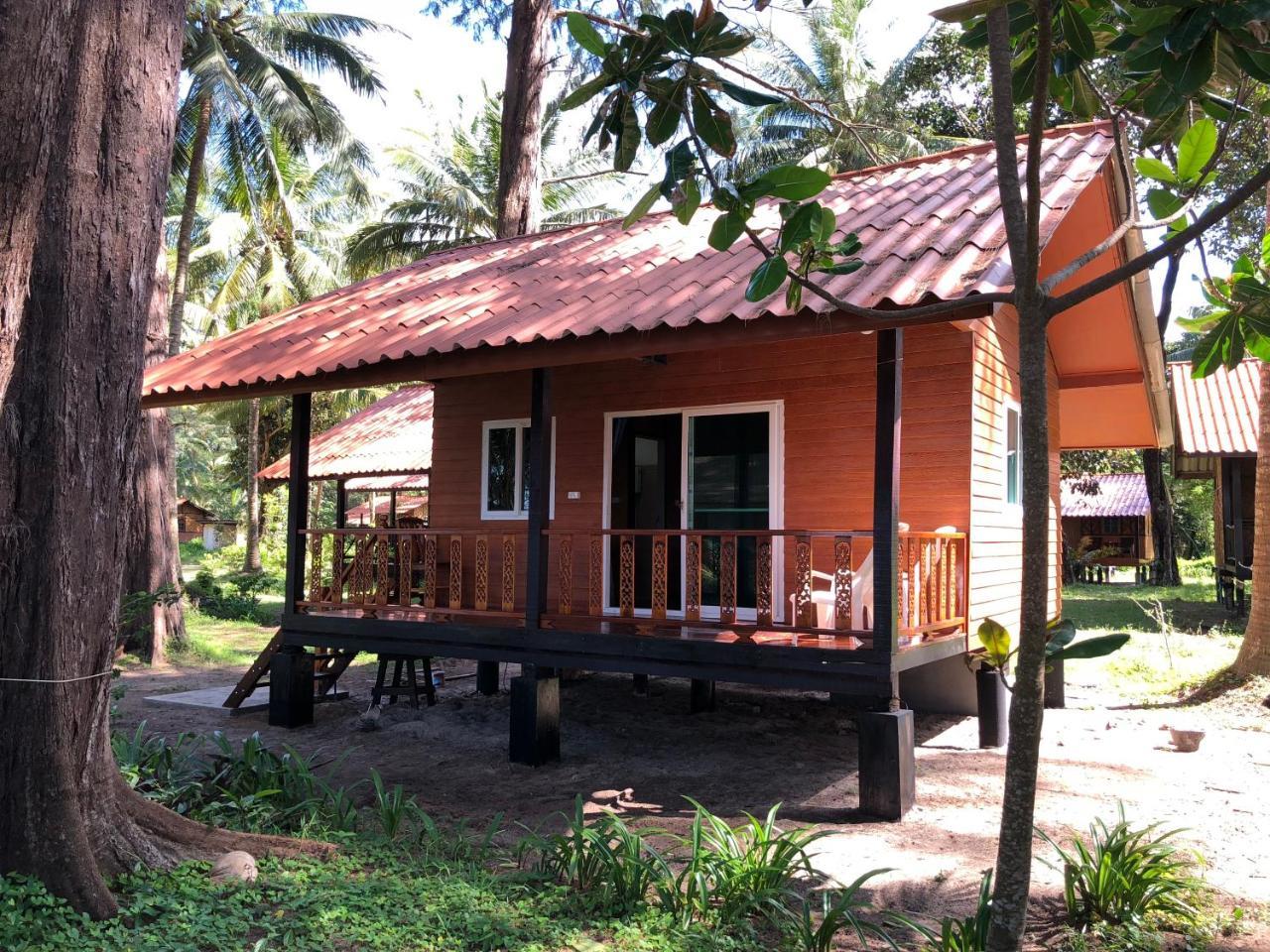 Resort Aow Yai Bungalows