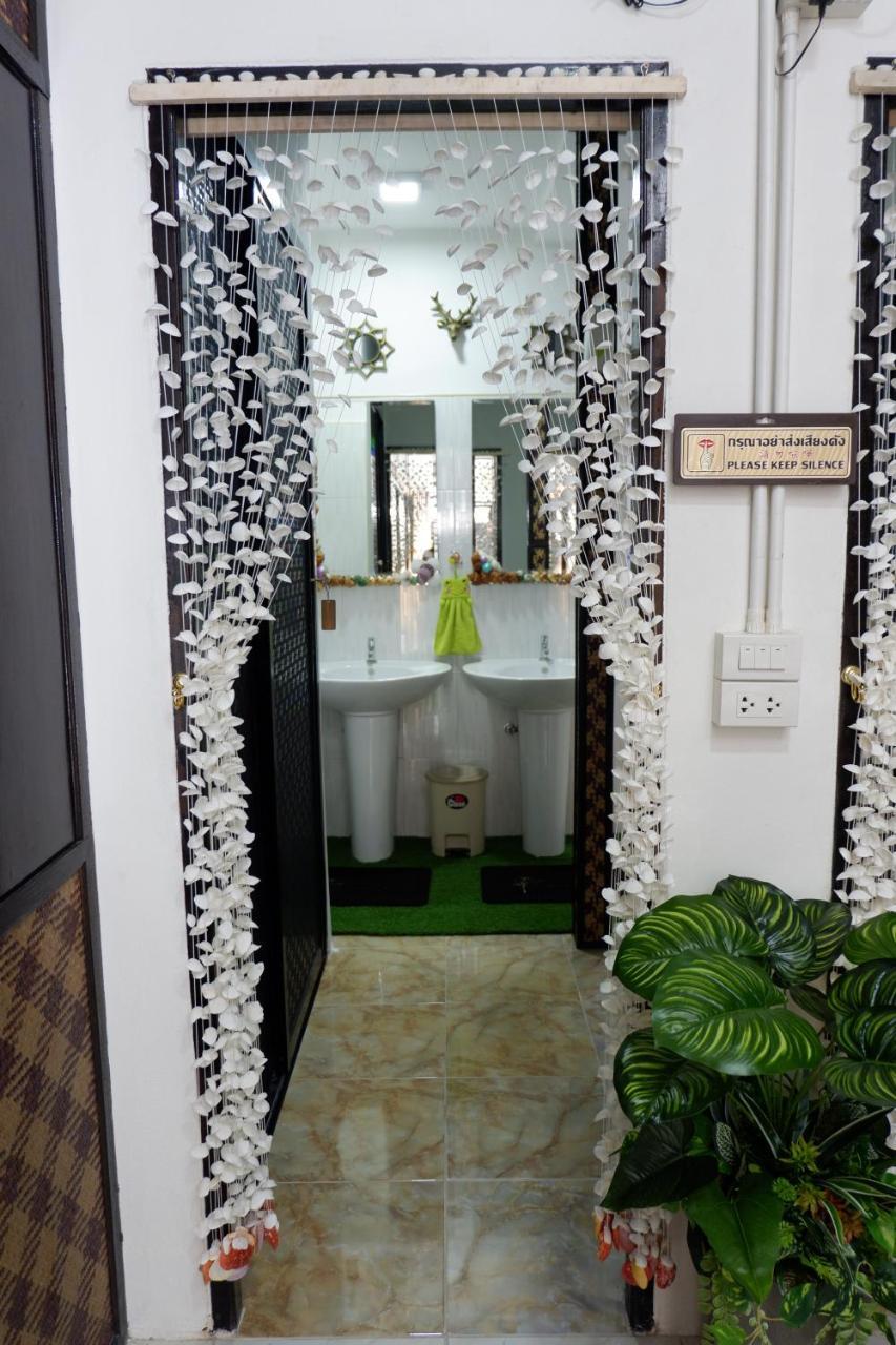 Lipe Hostel Hostel