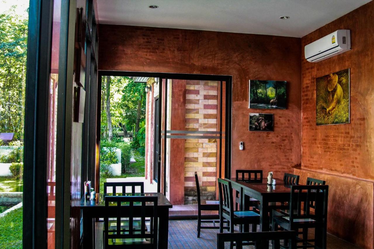 Hotel The Journey House Lifestyle Boutique Kanchanaburi